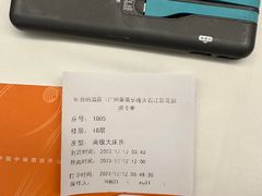 -维也纳酒店(广州番禺大石江景花园店)