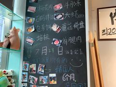 -肉甲韩国木炭烤肉(新壹街1店)