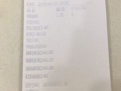-瑞鹏宠物医院·宠保定点·心脏科·内科(御桥分院)