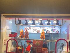 -老北京前门烤鸭(北中路99店)