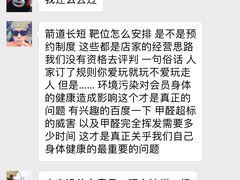 -道顺射箭·团建·骑射(张杨路店)