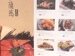 菜单-若蘭慈·无国界素食料理(欢乐海岸店)