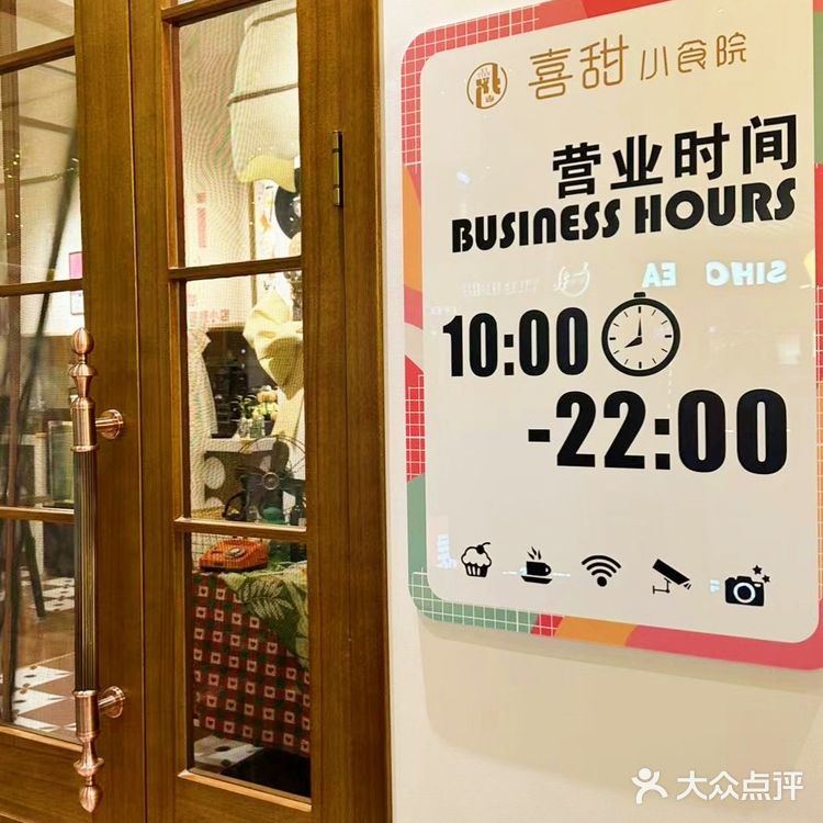 🌟和小姐妹的甜蜜时光🌟