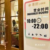 🌟和小姐妹的甜蜜时光🌟