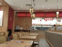 -赵记传承·中式甜品(中山石岐大信店)