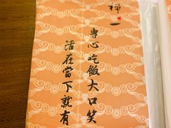 -禅一·静观堂(长寿路店)