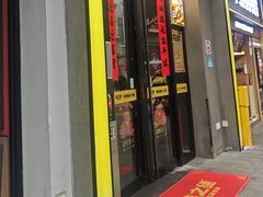 -味之绝美蛙鱼头火锅(松江万达店)