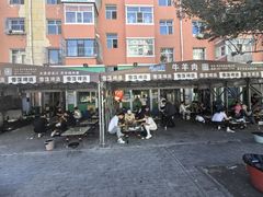 -马晓马佳牛羊肉(新合路店)