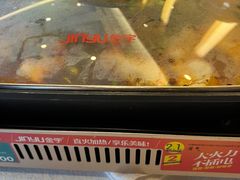 -王子私厨(鸿通城购物中心店)