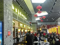 -陕西名小吃(T3航站楼一店)