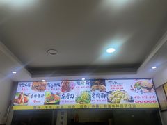 -武胜猪肝面麻哥面(先锋路店)