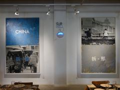 大堂-at cafe 意大利餐厅(集美店)