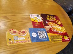 -尊宝比萨(西丽店)
