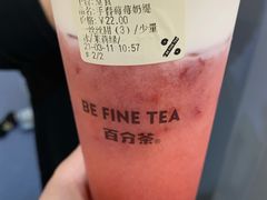 -%百分茶(江阴万达店)