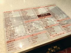 -世窗冰室(机场DFS店)