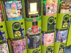 -TOYSRUS玩具反斗城(无锡荟聚购物中心店)