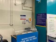 -麦德龙(嘉定店)