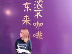 -HANA COFFEE(长寿路店)