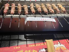 -诸锣记烤串·锦州烧烤(淘金店)