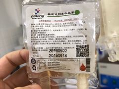 -爱侣宠医·鹦鹉专科·小型哺乳类·异宠专科(灵石路店)