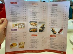 -陶然轩(沙面店)