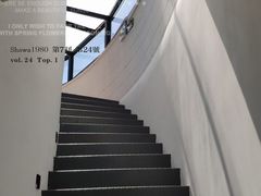 -塔顶·Cafe·日啡夜酒(北京路店)
