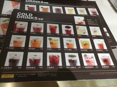 -813芭依珊 BAESAn(汇港购物中心店)