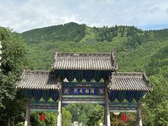 -五台山风景名胜区