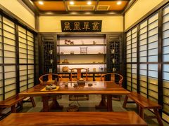 -茶叁酒肆·楚味江湖(菱角湖店)