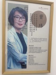 -和颜一美轻医美连锁