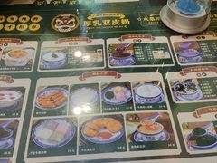 -广信牛奶甜品世家(台东店)