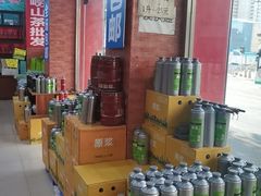 -青岛特产旗舰店·崂山茶