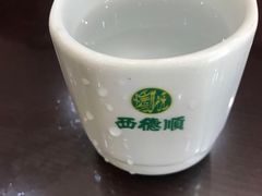 -西德顺爆肚王