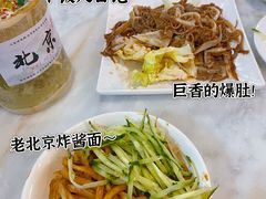 -京味小馆老北京炸酱面