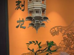 -龙宴海鲜城(经中路店)