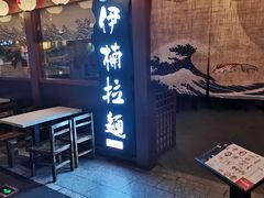 门面-庙街旅游·美食广场(五一广场店)