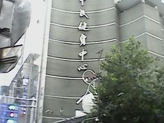 -市民健身中心-停车场