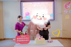 点击看大图 -爱弥儿月子中心(省医院店)