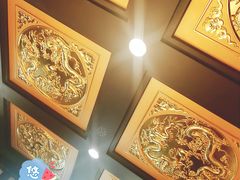 -信园