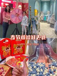 -奈尔宝·儿童乐园·亲子餐厅(华采天地店)