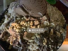 -MOMO冰品·生巧汤圆(红桥店)