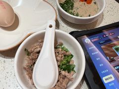 -海底捞火锅(吾悦国际广场店)