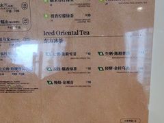 -霸王茶姬(南强街店)