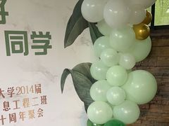 -宅里香.自然餐厅(湘大店)