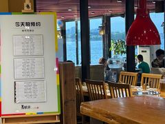 -青鹤谷(苏州店)