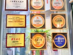 -1937青岛老味道·海肠捞饭·青岛菜(大鲍岛栈桥店)