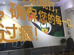 门面-丘大叔柠檬茶(乐峰广场分店)