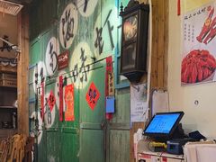 -江味龙虾馆·裸蓝龙虾(南山店)