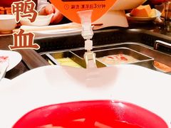 -巴奴毛肚火锅(悠唐购物中心店)