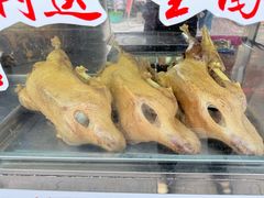 -正宗忘不了老鹅(梅岭店)